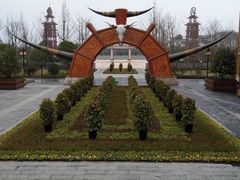-天河潭旅游度假区