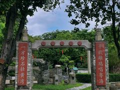 -南海神庙