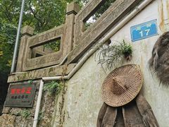 -国生茶庄·地道农家菜团建活动