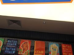 -伯友茶记(中华广场店)