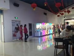 -新世界国际影城