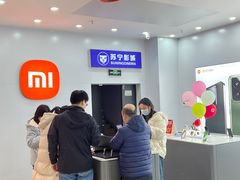 -苏宁易购(成都春熙路店)