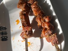 -帕米尔食府(白云观店)