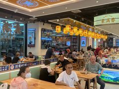 -素满香·全民食养自助(长宁龙之梦店)