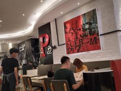 大堂-必胜客(世欧广场店)