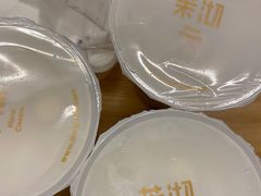 -茉沏(石路天虹店)
