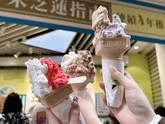 -柠檬车露(卖草地店)