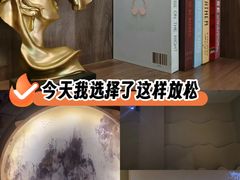 -康熙养生SPA·轻奢足道(江宁万达店)