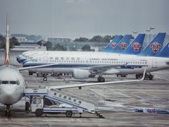 -长沙黄花国际机场-T1航站楼