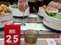 -龍歌自助小火锅(雨花台江南虹悦城店)