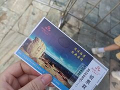 -玫瑰海岸文化旅游度假区