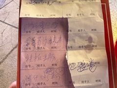-星盛美食·番禺东环·地道顺德风味(桥兴大道店)