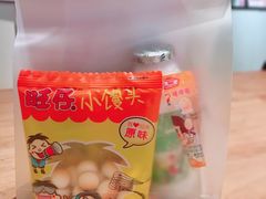 -代数学家algebraist(诚品店)
