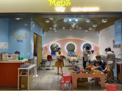 -Mengbaby·萌宝贝儿童理发(保利广场店)
