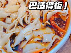 -马头巷·食景园(苏州总店)
