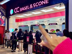 -CC BAGEL&SCONE 贝果与司康(南开大悦城店)