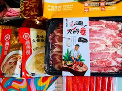 木子成溪牛肉卷-盒马鲜生(金桥国际广场店)