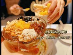 -眉州东坡(春秀路店)