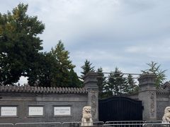 -张学良旧居陈列馆