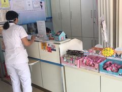 -宠颐生中康贝怡动物医院