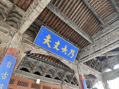 -张掖大佛寺景区