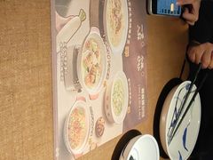 -新发现(宝山龙湖店)