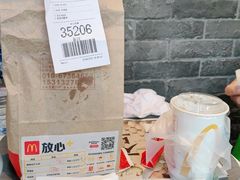 -麦当劳(欢乐谷店)