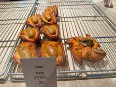 -VERIE BAKEHOUSE