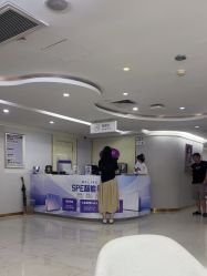 -广州美莱医疗美容医院