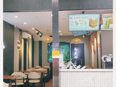 -珍煮丹·黑糖饮品专卖(东城万达店)