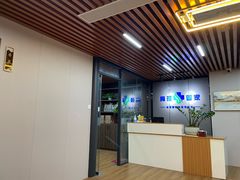 -肩颈管家·肩颈调理·经络养生(华景新城店)