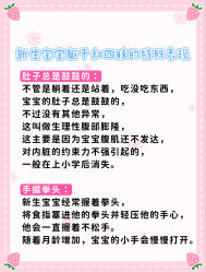 -安馨无忧月子中心(青秀店)
