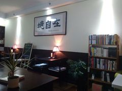 android_upload_pic-武汉境自在書店
