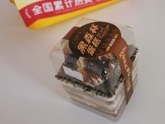 -味多美蛋糕(潘家园店)