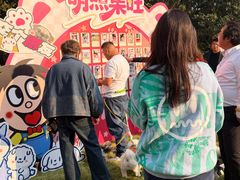 -上海神旺大酒店