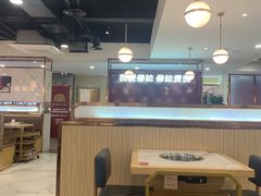 -傣妹火锅(狮子桥店)