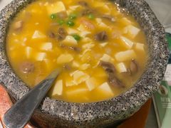 石锅海鲜豆腐-小菜园新徽菜(镇江京口吾悦店)