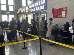 -敦煌莫高国际机场