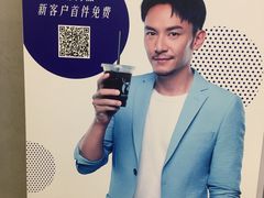 -瑞幸咖啡(尼盛尚品汇店)