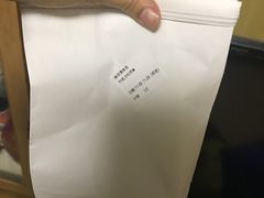 -爸爸糖吐司面包(南京奥体店)