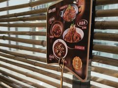 -麻都·成都菜(人民广场店)