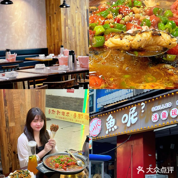 桂林本地人推荐的老牌烤鱼店🐟