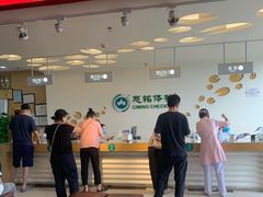 -慈铭体检(洋桥分院)