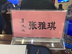-蒙锡雅饭店
