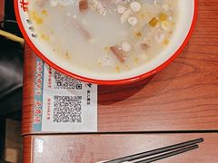 -武圣羊汤(西二旗店)