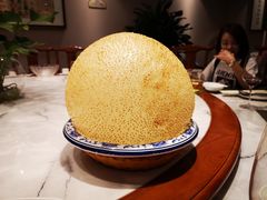 超级大煎堆-香山家宴