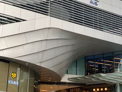 -深圳来福士广场