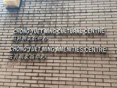 -香港大学