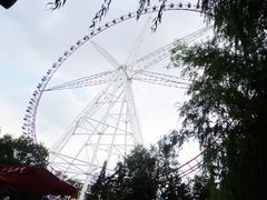 -哈尔滨文化公园