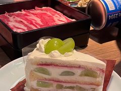 -black rainbow coffee